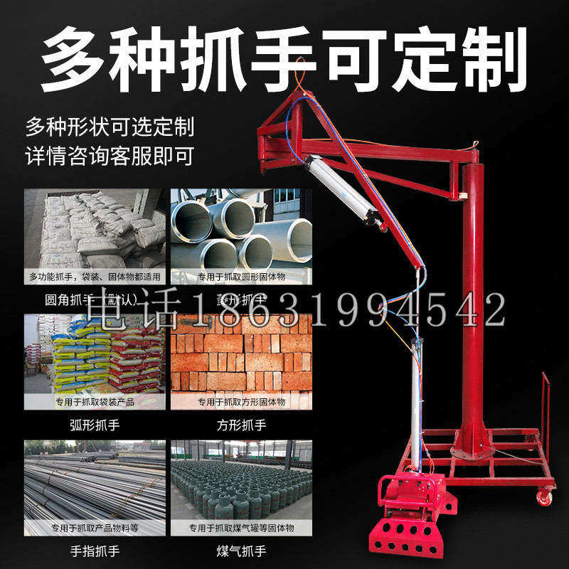 射洪市schunk气缸|德国schunk机械抓手1315983|DPG-PLUS 80-1-AS代理商
