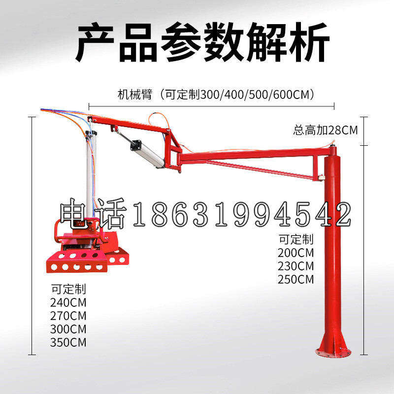 射洪市schunk雄克机械抓手PGN-plus系列0372092|PGN-plus 64-1-AS-KVZ